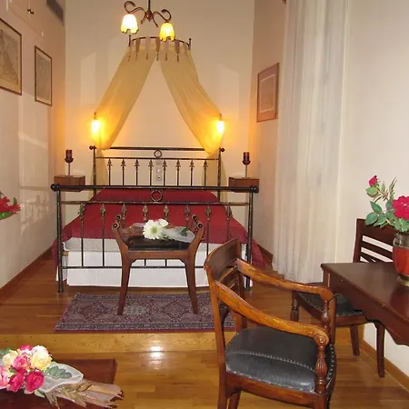 Belmondo 4* Chania (Crete)